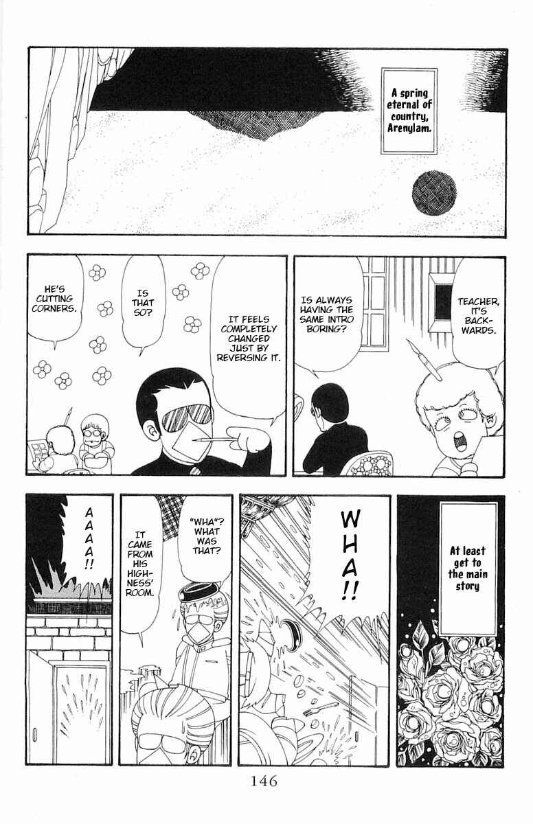 Chapter 75 - Page 3
