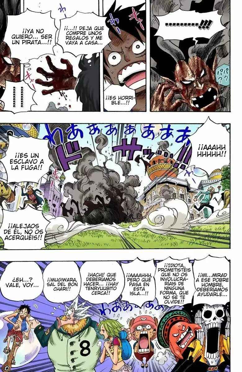 Chapter 497 - Page 15