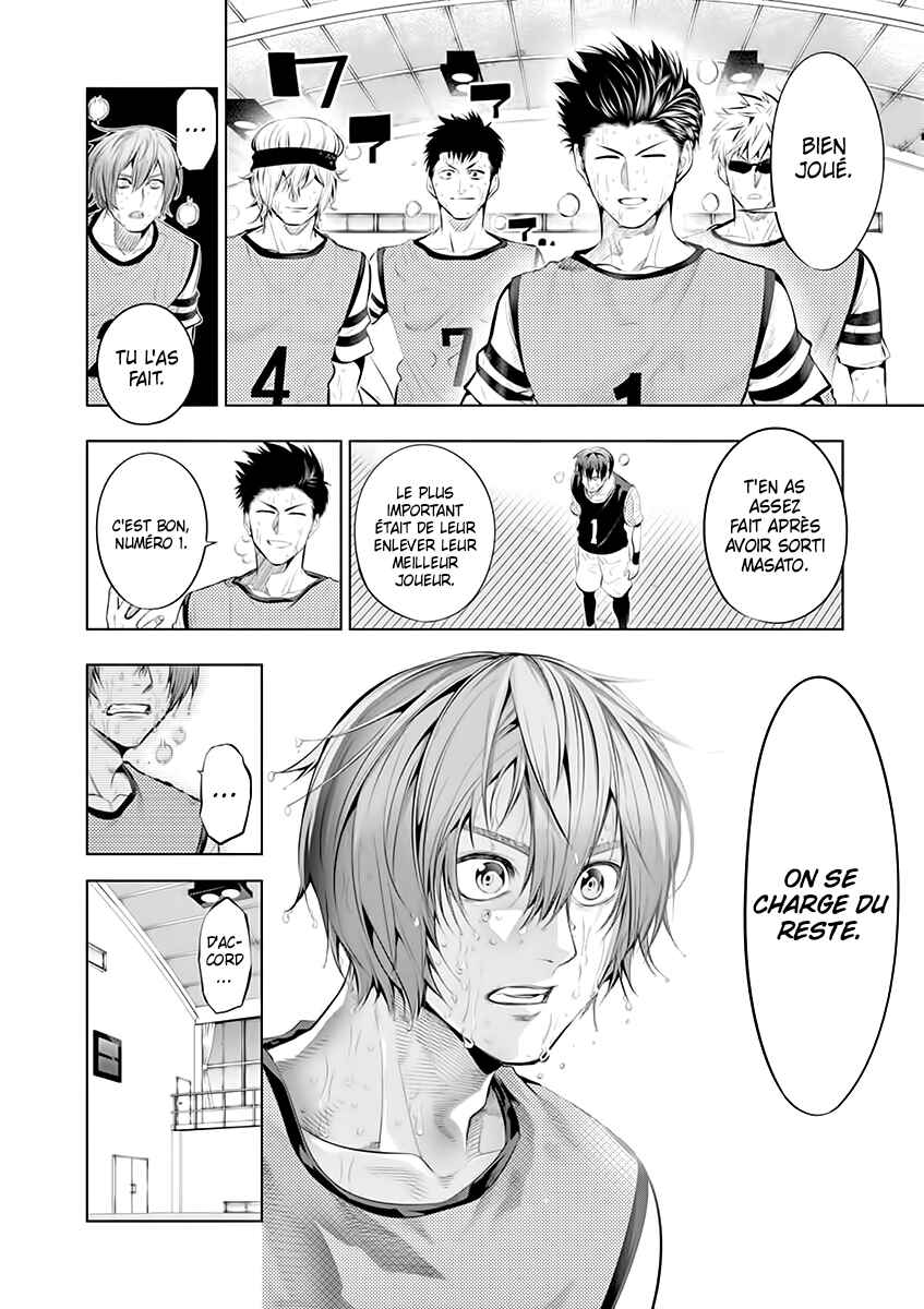 Chapter 66 - Page 6