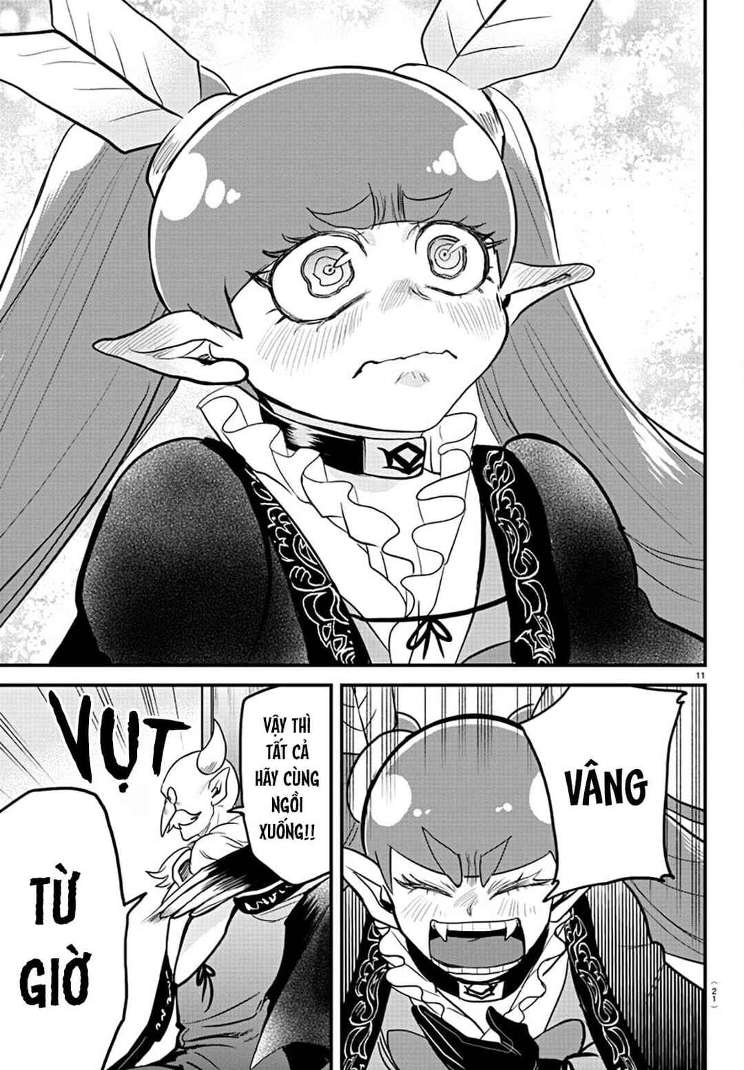 Chapter 314 - Page 15