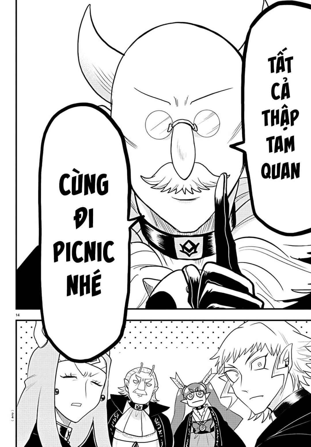 Chapter 314 - Page 17