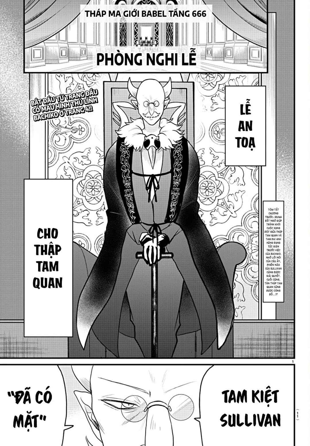 Chapter 314 - Page 5