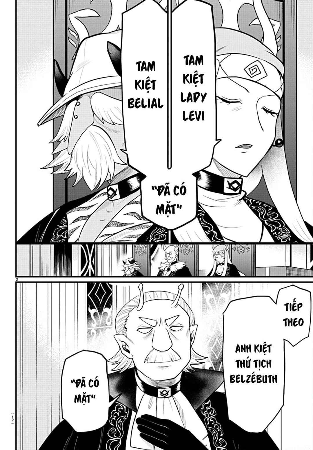 Chapter 314 - Page 6