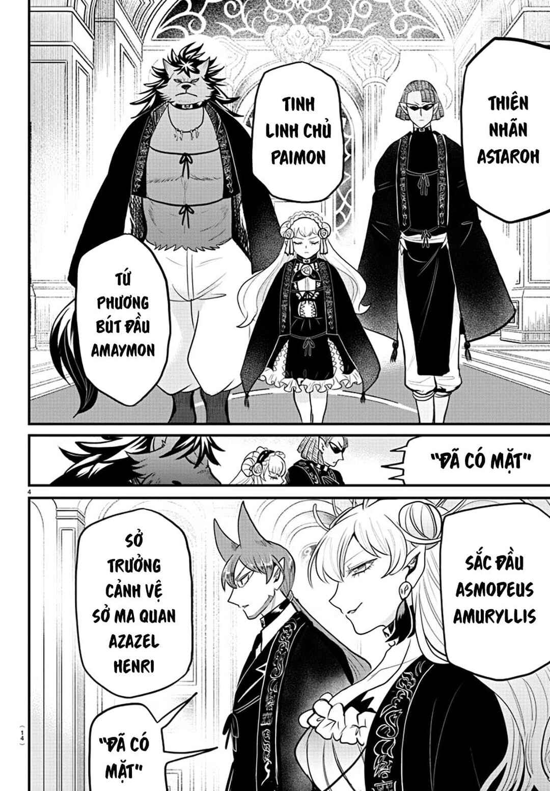 Chapter 314 - Page 8