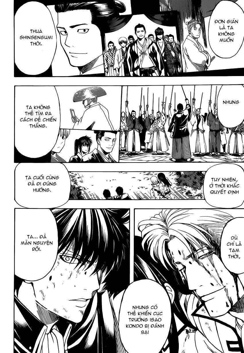 Chapter 548 - Page 15