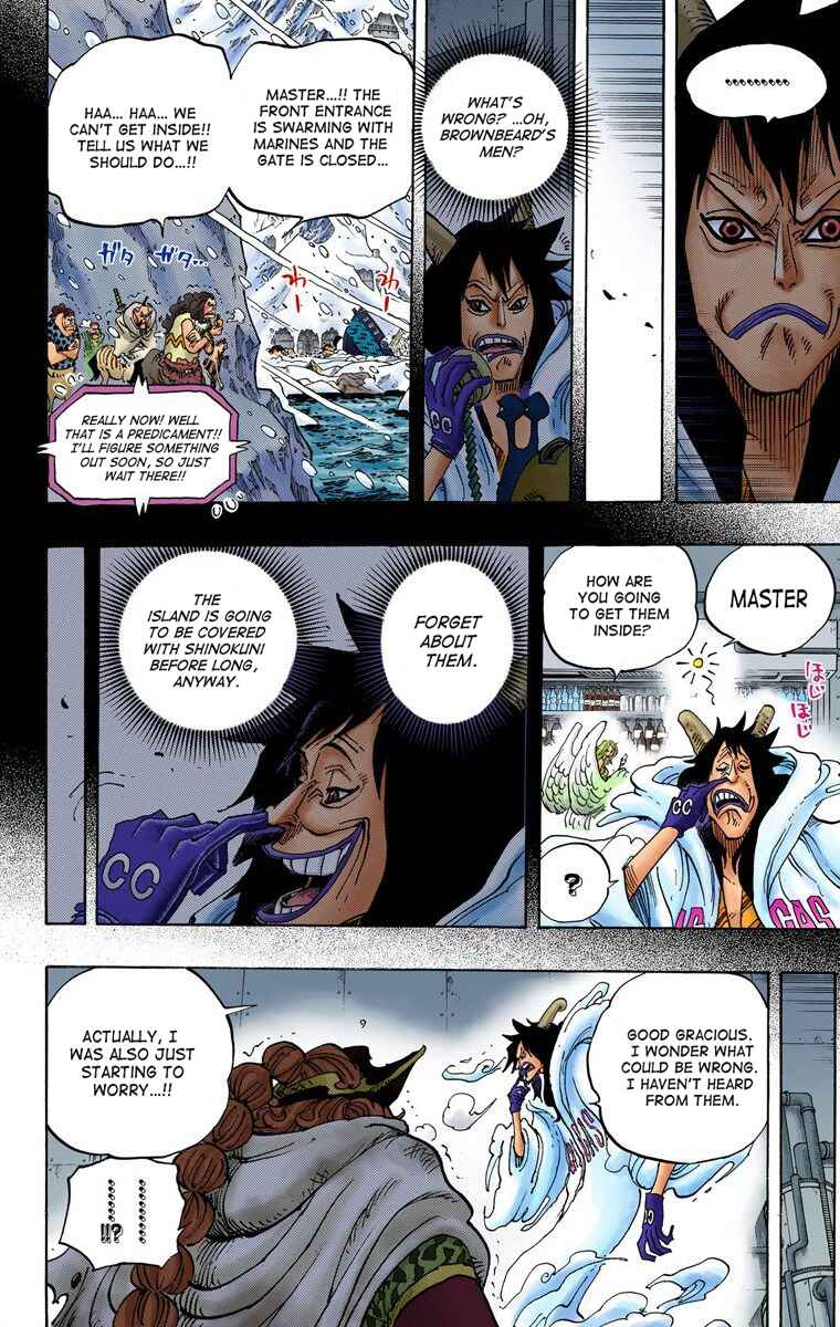 Chapter 689 - Page 5