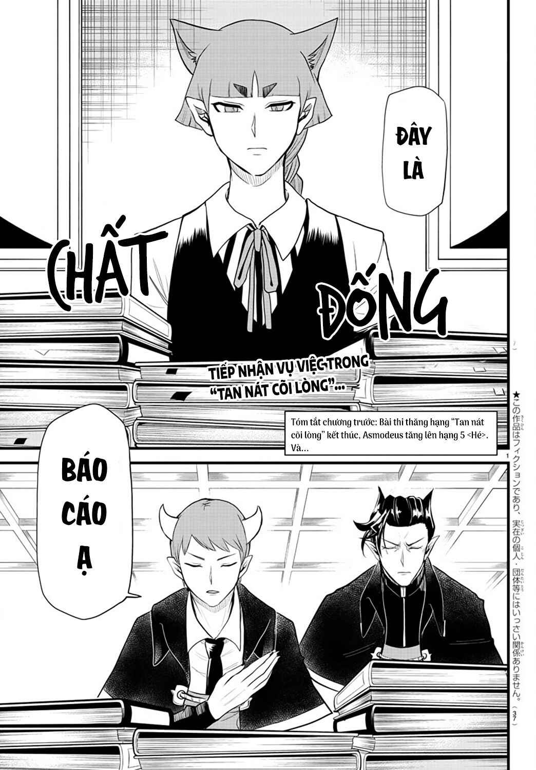 Chapter 267 - Page 3