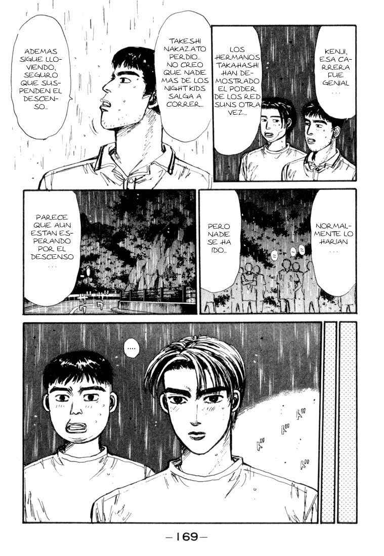 Chapter 74 - Page 5