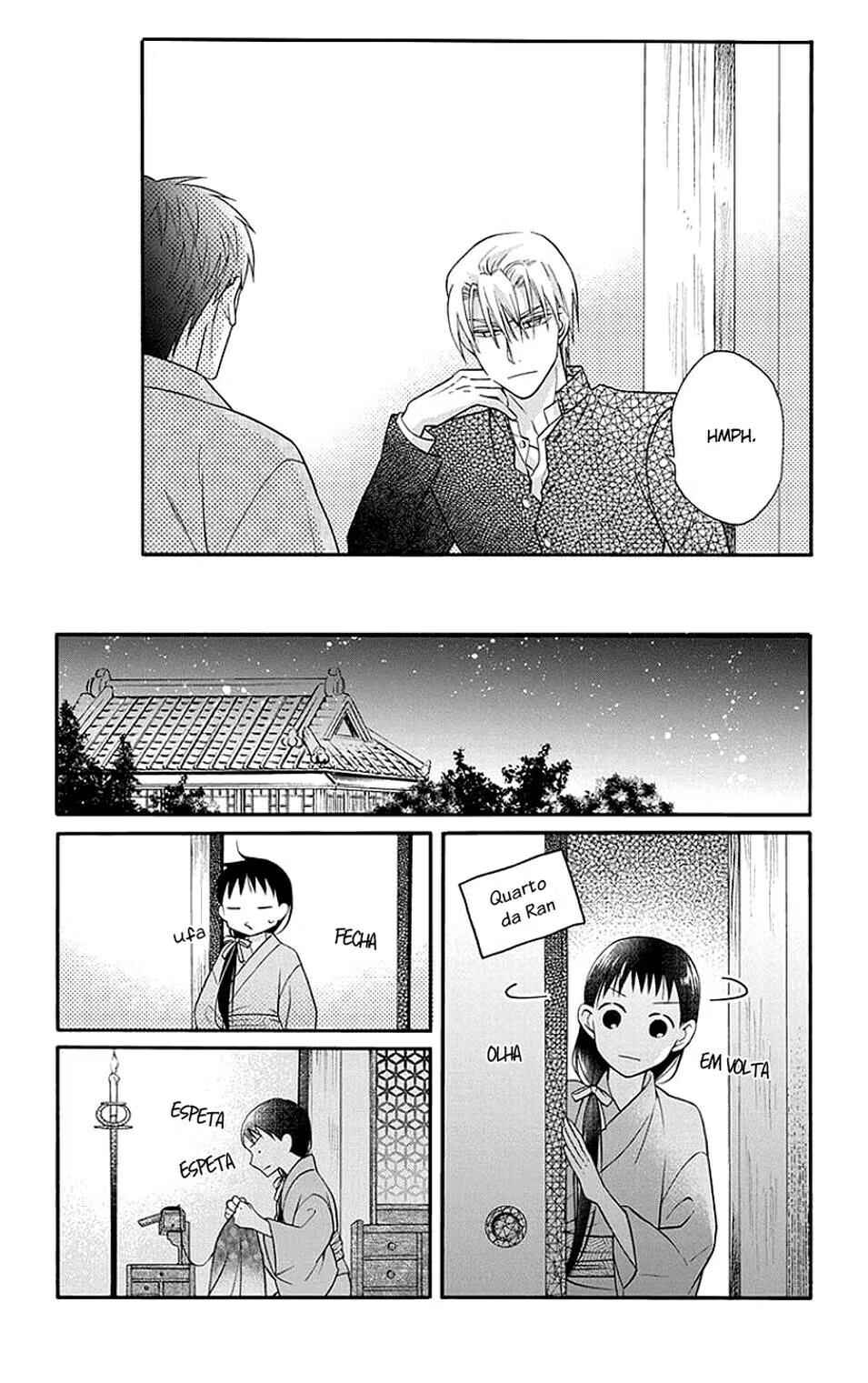 Chapter 31.5 - Page 13