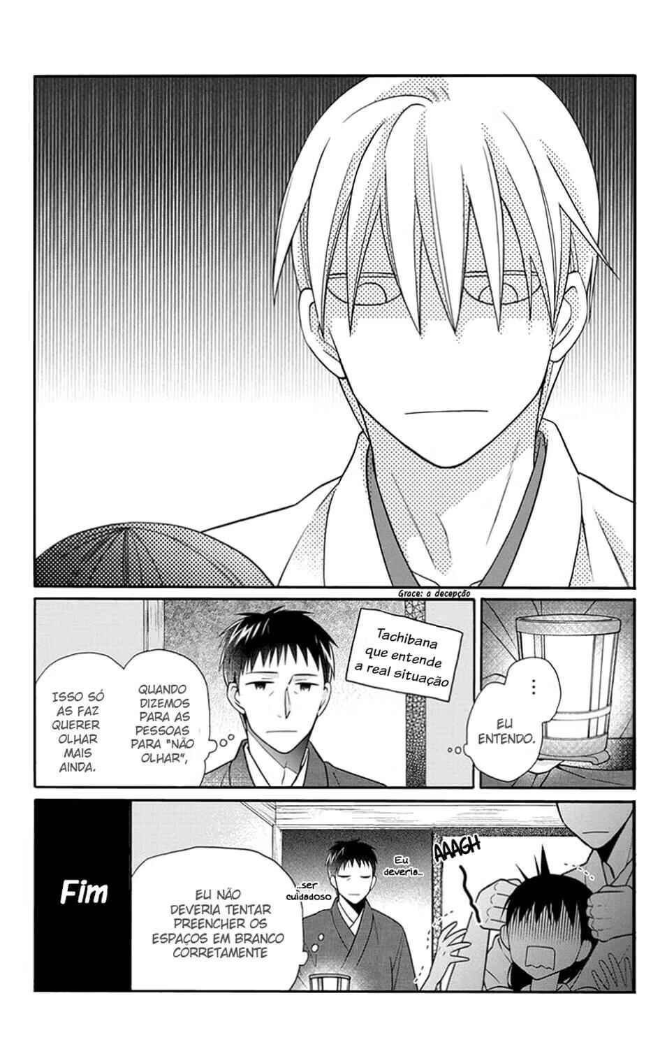 Chapter 31.5 - Page 16