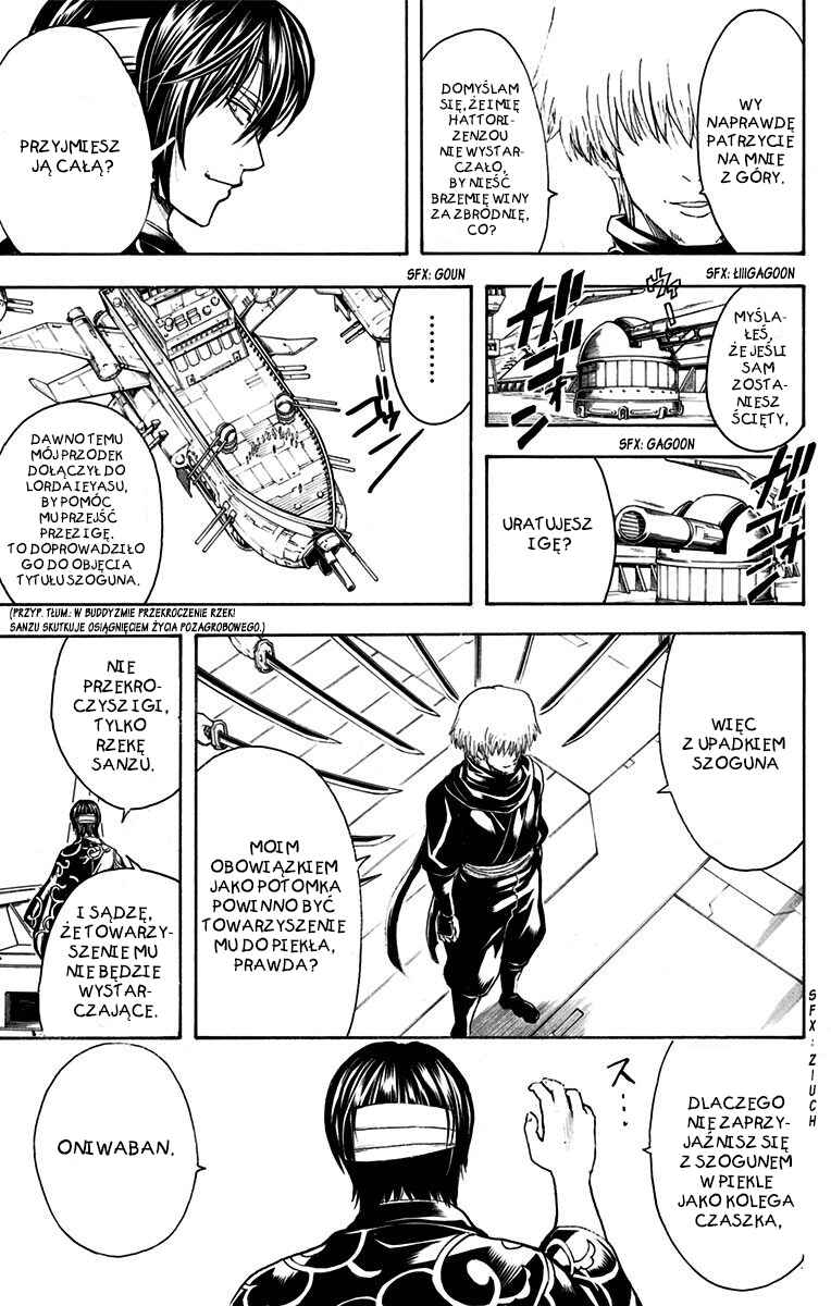 Chapter 508 - Page 12