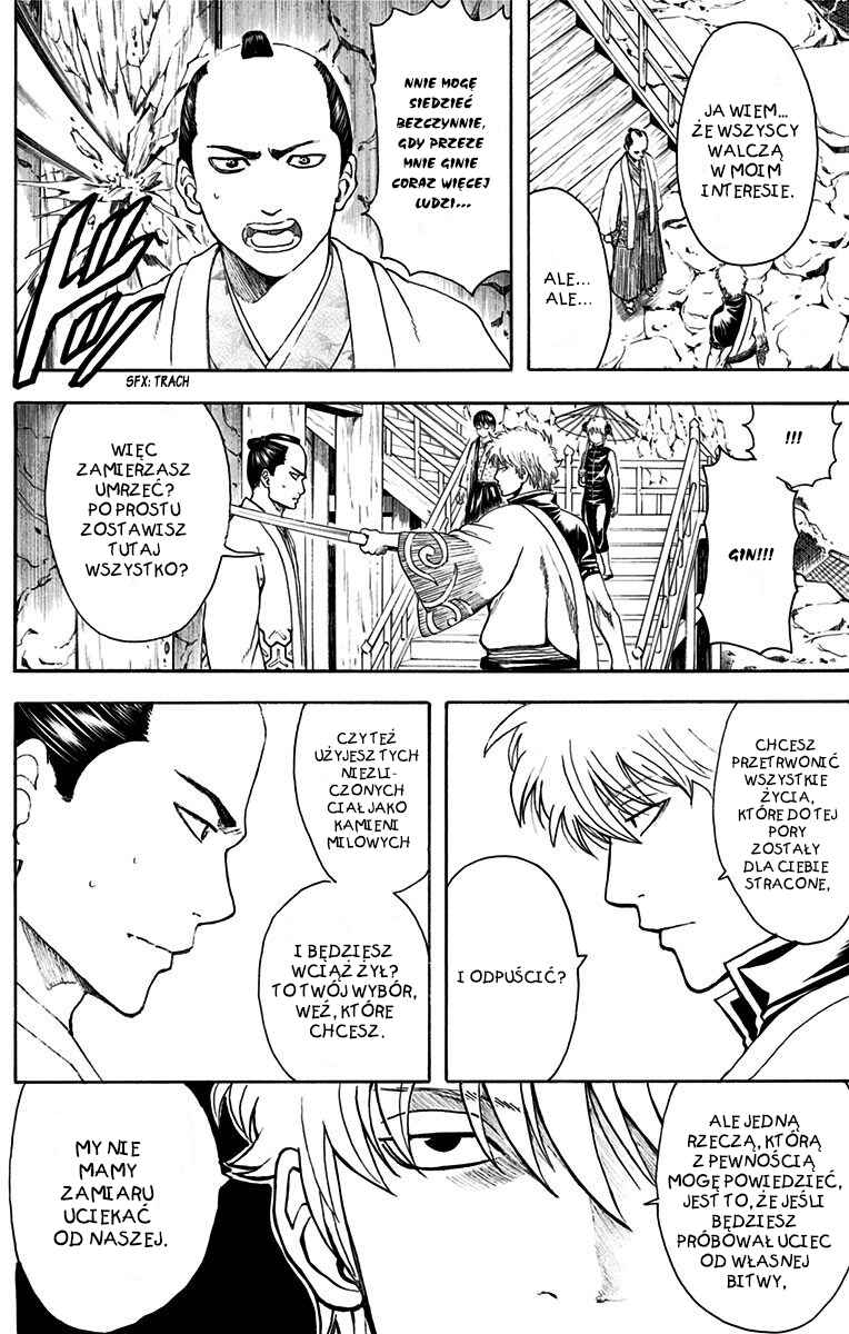 Chapter 508 - Page 17