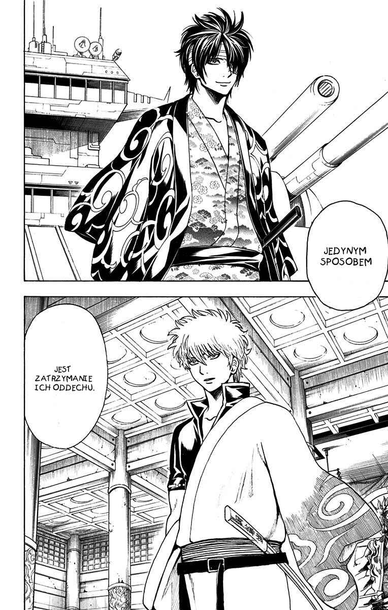Chapter 508 - Page 5