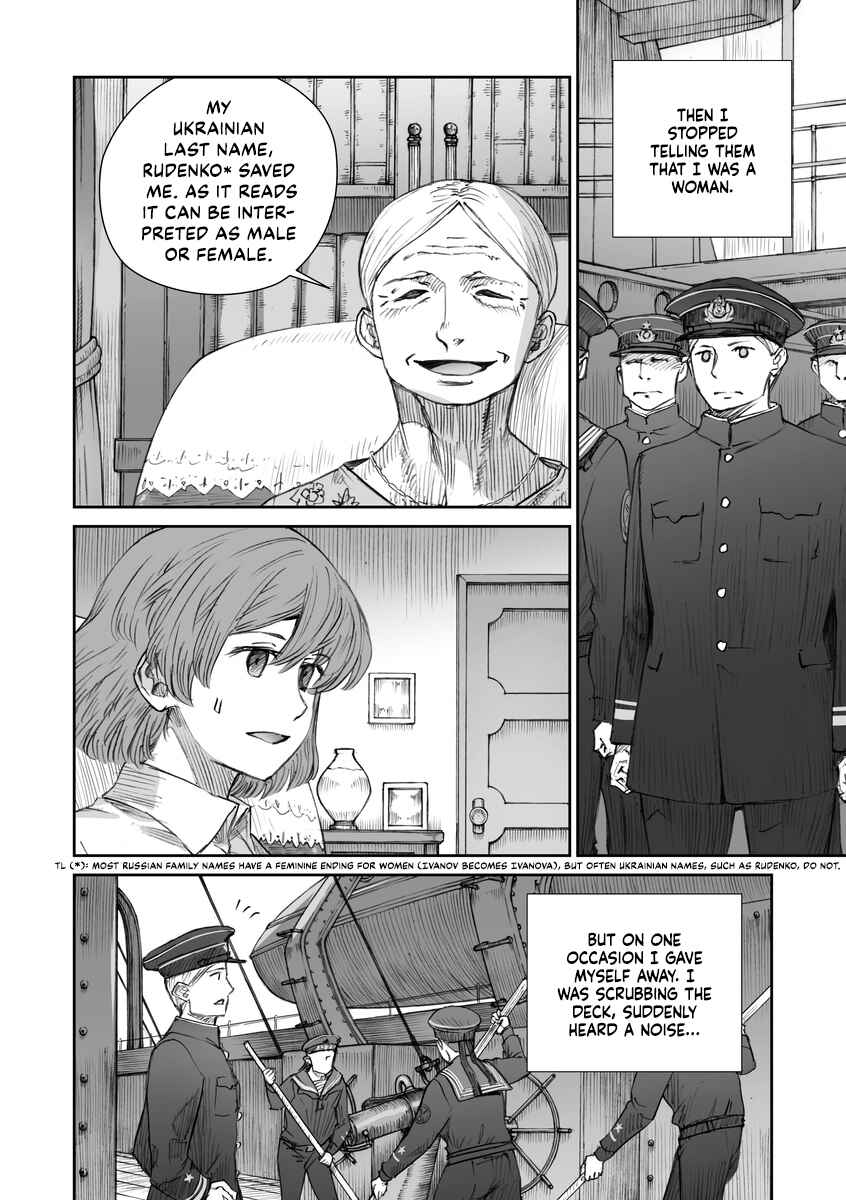 Chapter 21 - Page 6