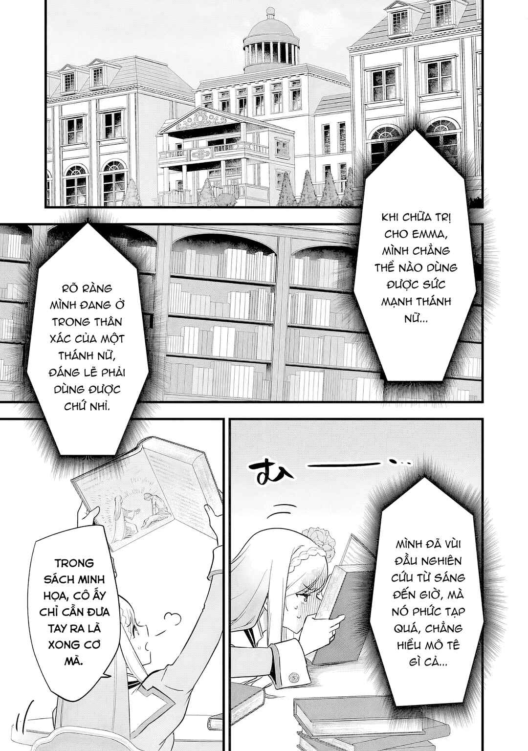 Chapter 9 - Page 2