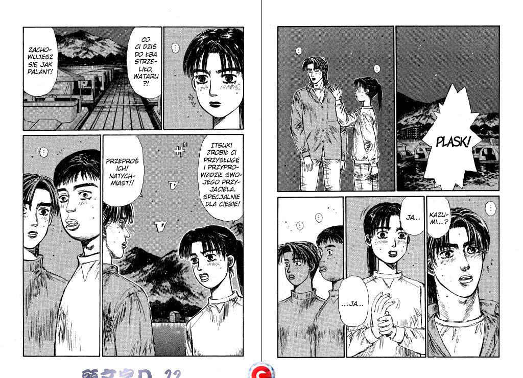Chapter 127 - Page 4