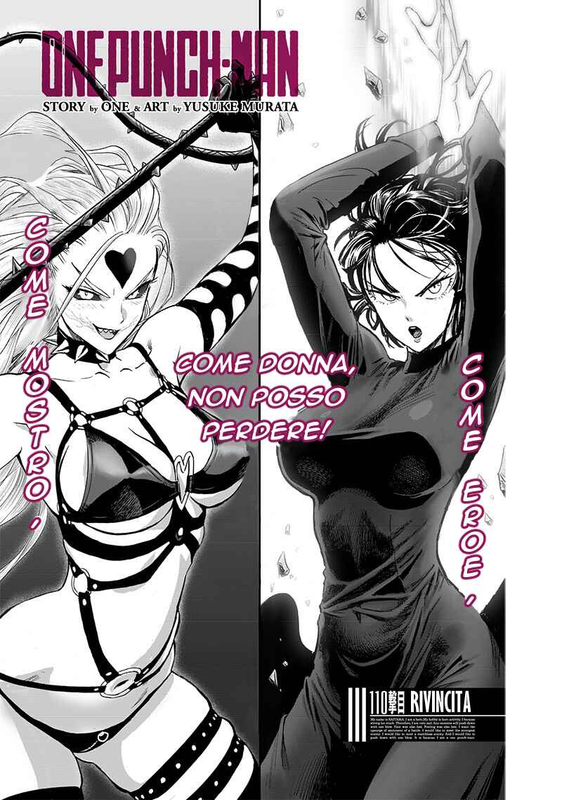 Chapter 117 - Page 1