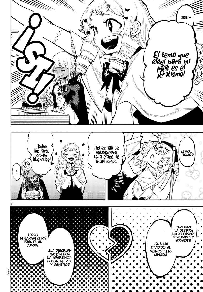 Chapter 118 - Page 7