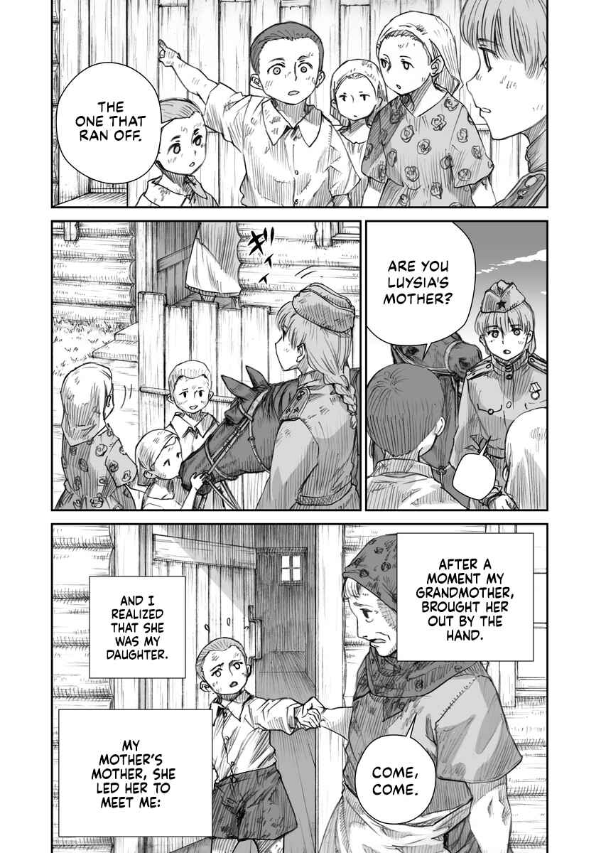 Chapter 17 - Page 6