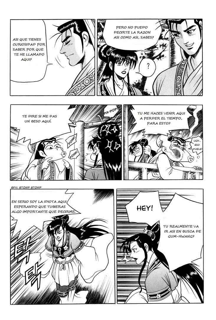Chapter 64 - Page 25