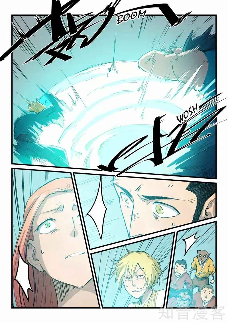 Chapter 342 - Page 5
