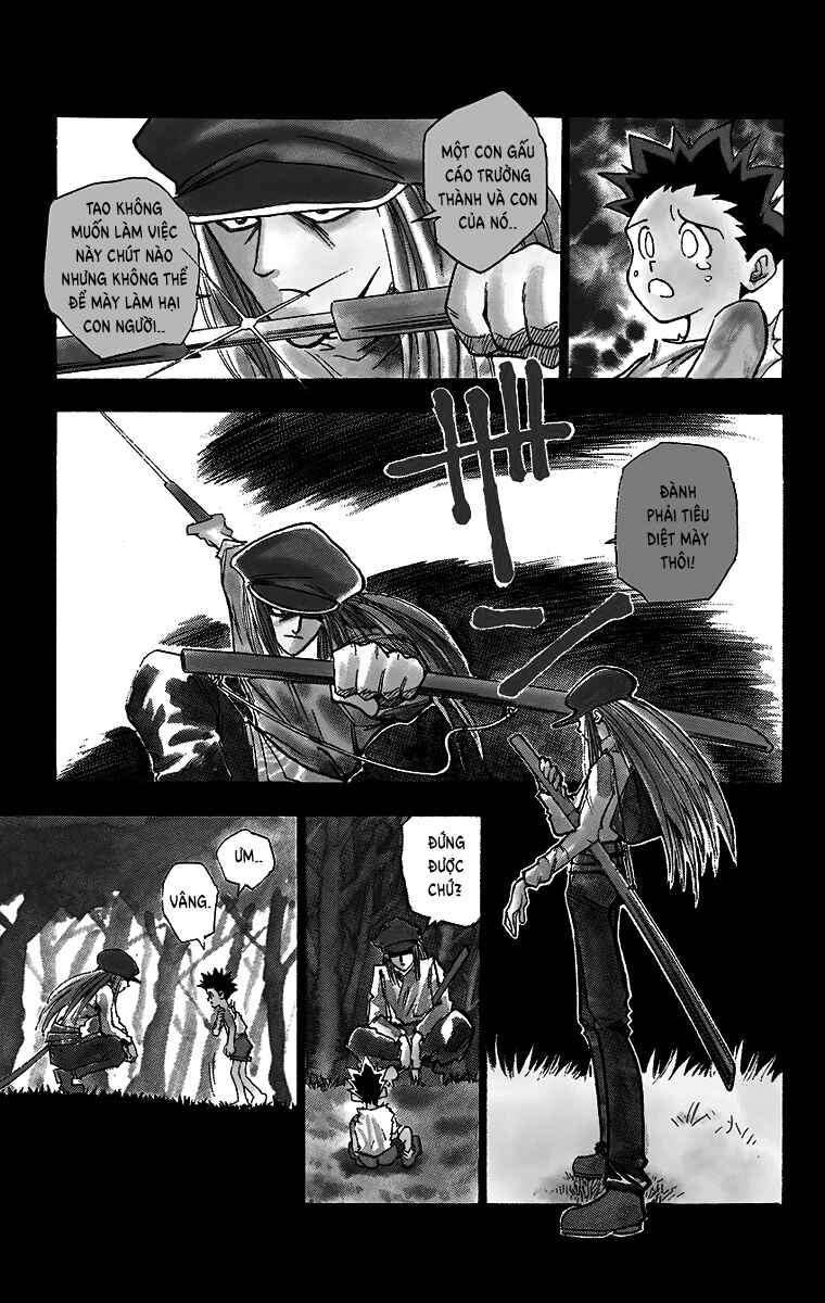 Chapter 1 - Page 17