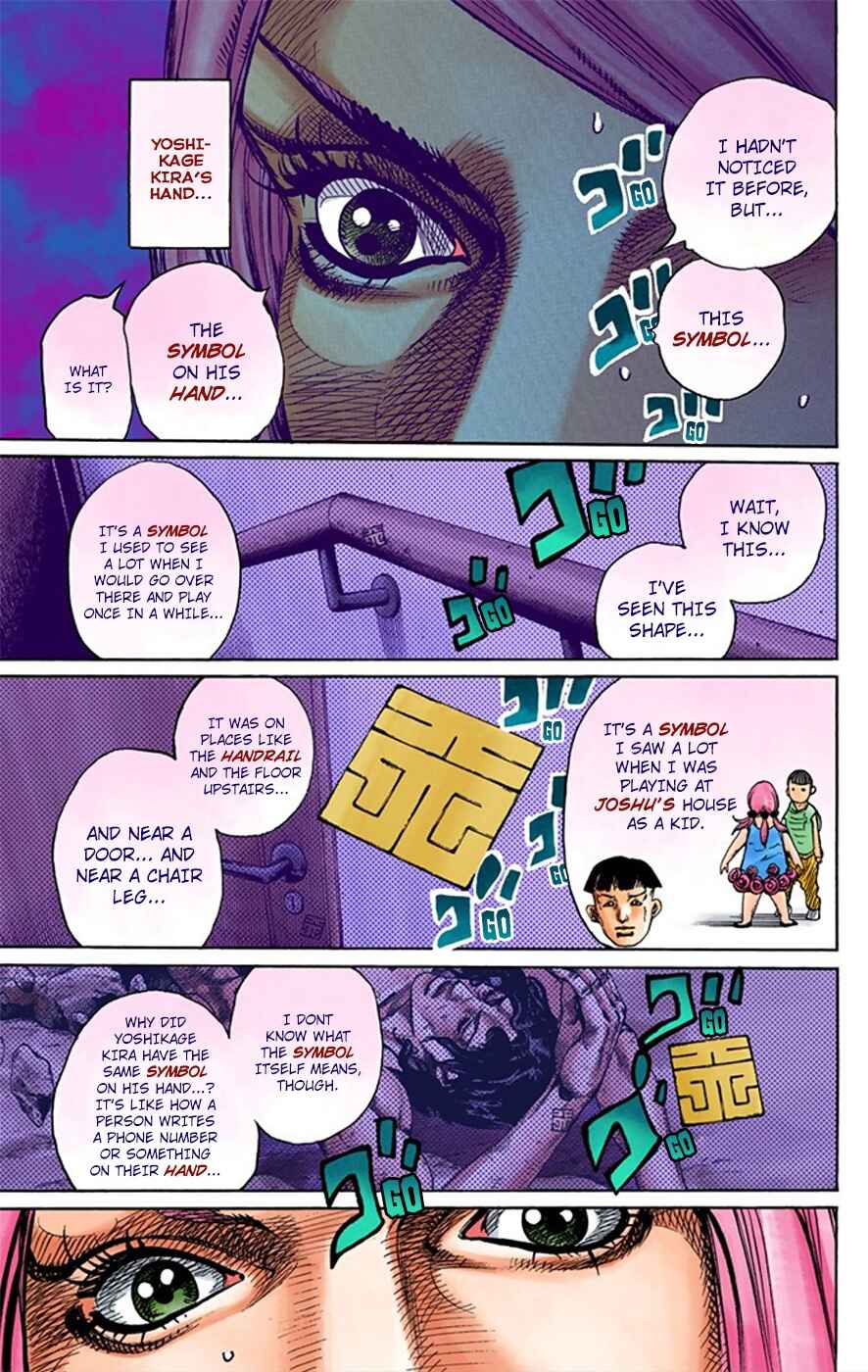 Chapter 8 - Page 36