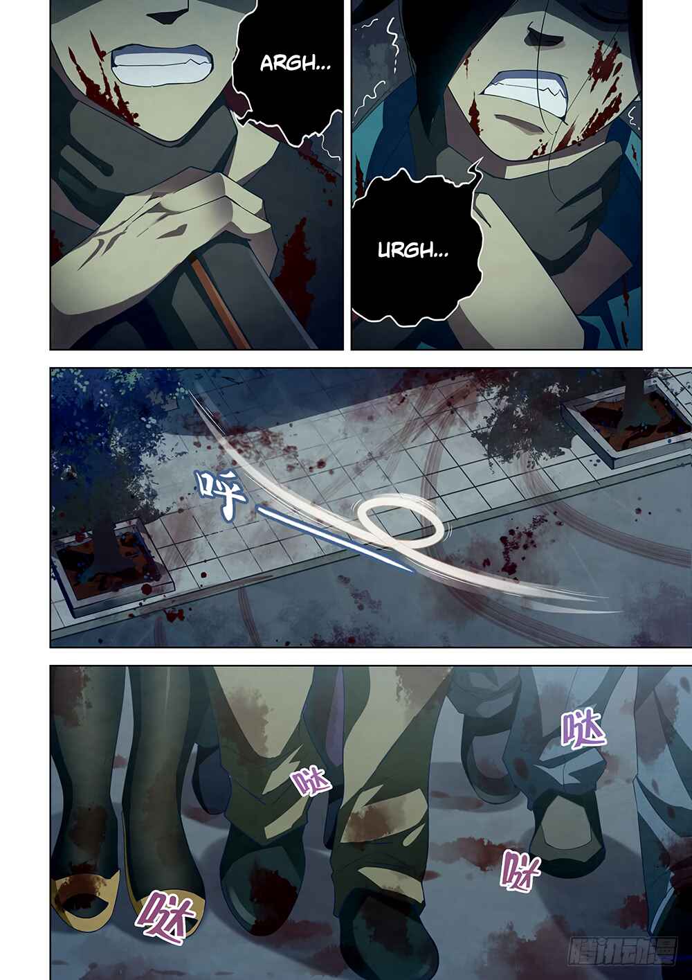 Chapter 35 - Page 3