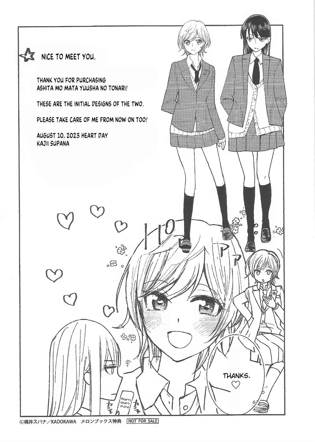 Chapter 8.6 - Page 4