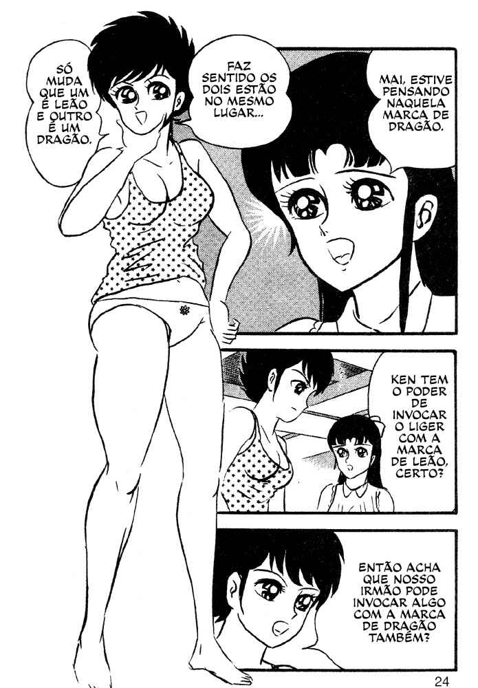 Chapter 2 - Page 21
