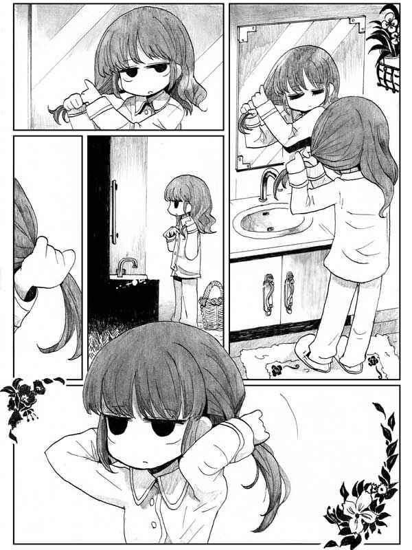 Chapter 10 - Page 3