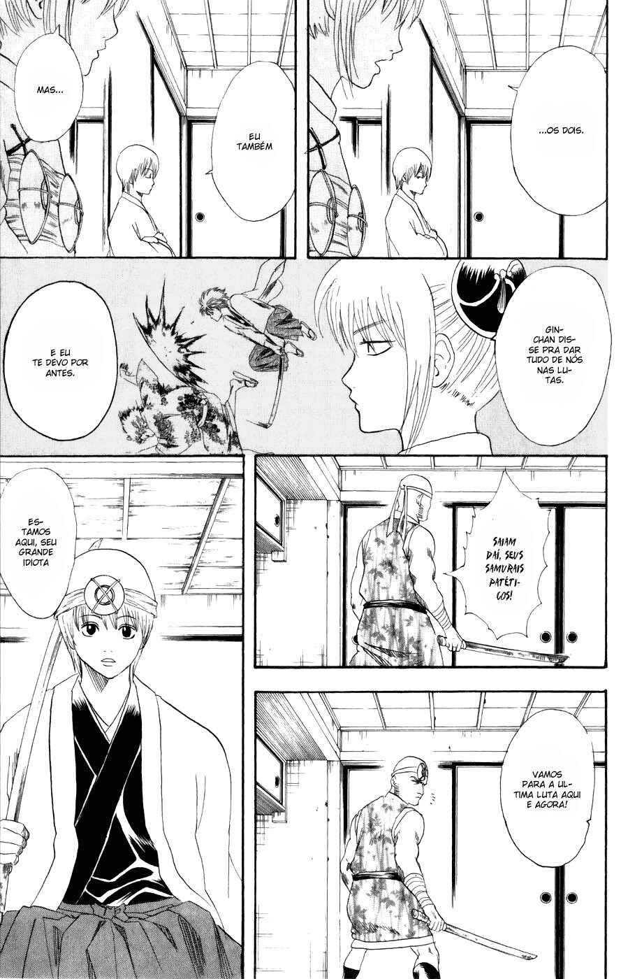Chapter 114 - Page 15