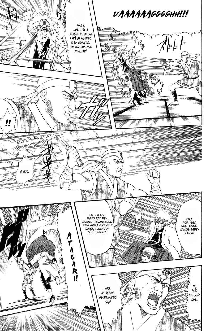 Chapter 114 - Page 17