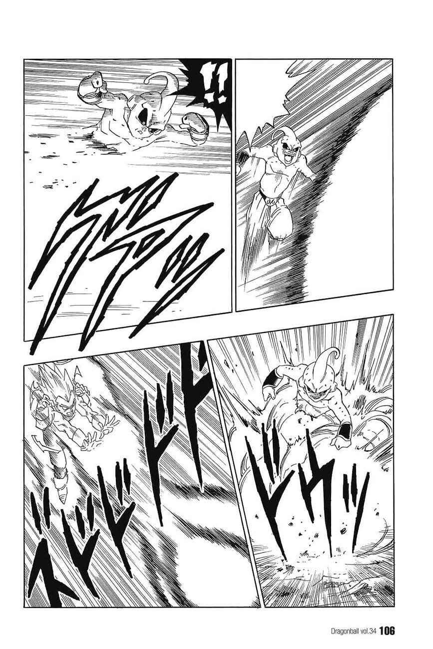 Chapter 511 - Page 5