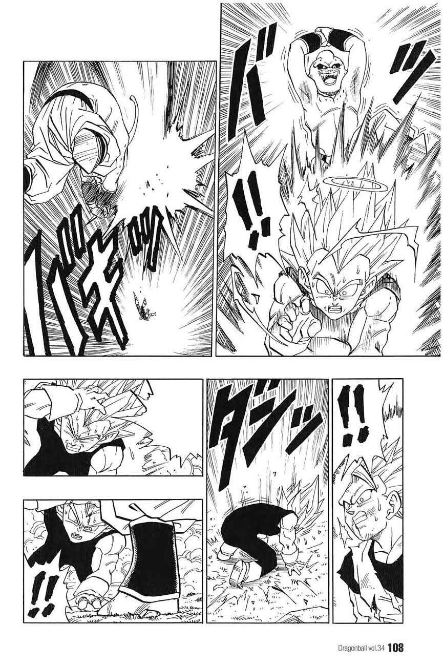 Chapter 511 - Page 7