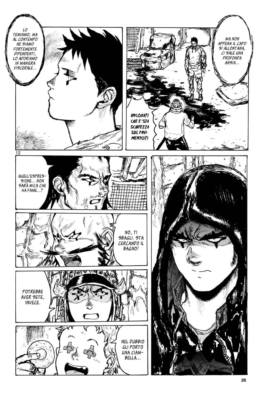 Chapter 167.75 - Page 13