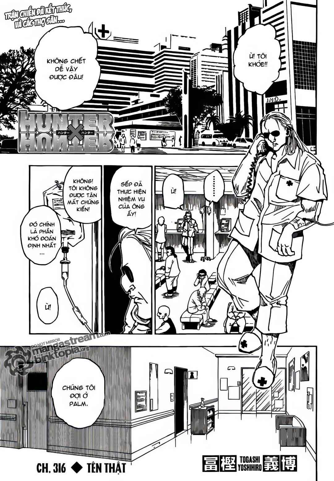 Chapter 316 - Page 1