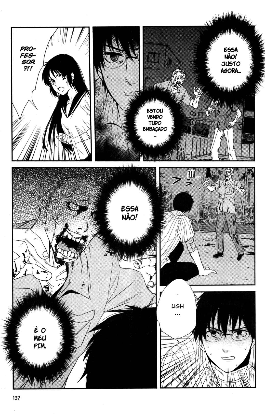 Chapter 20 - Page 23