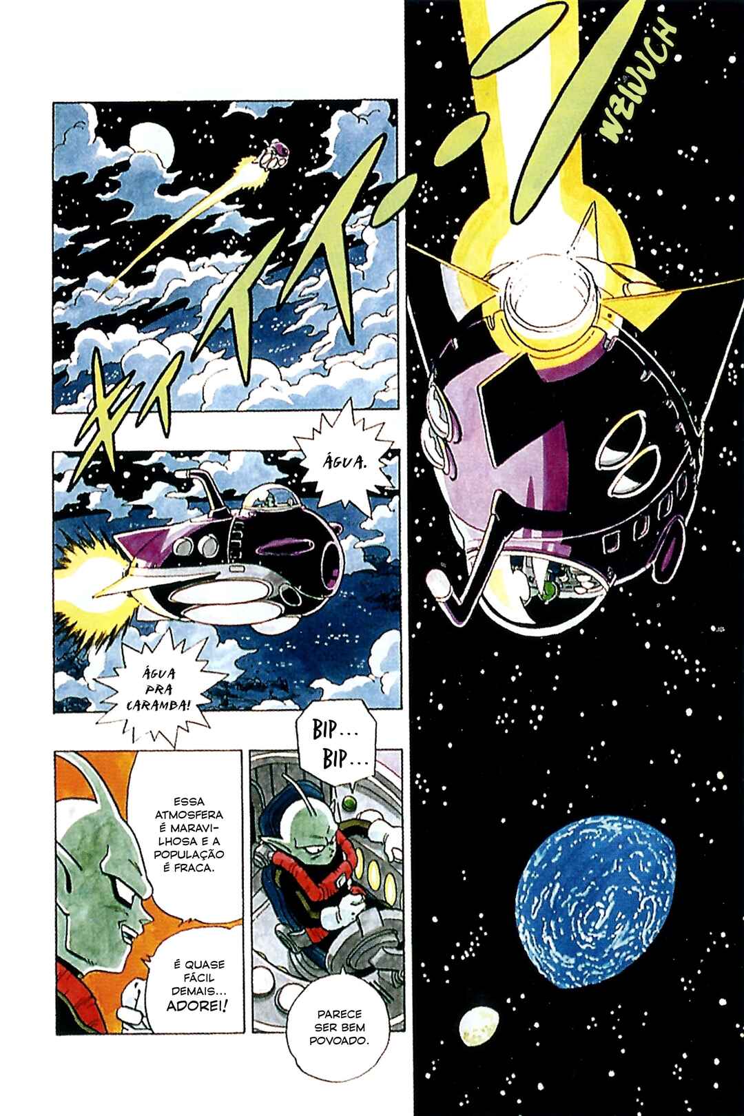 Chapter 1 - Page 2