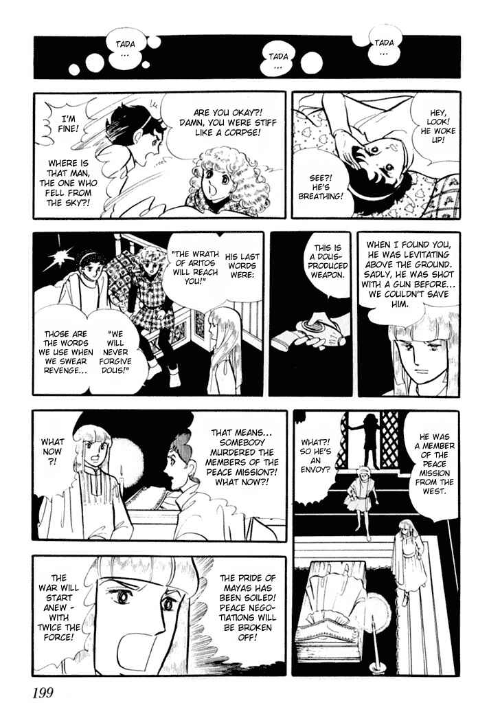 Chapter 2 - Page 19
