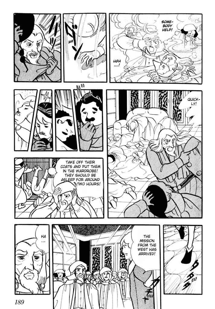 Chapter 2 - Page 9