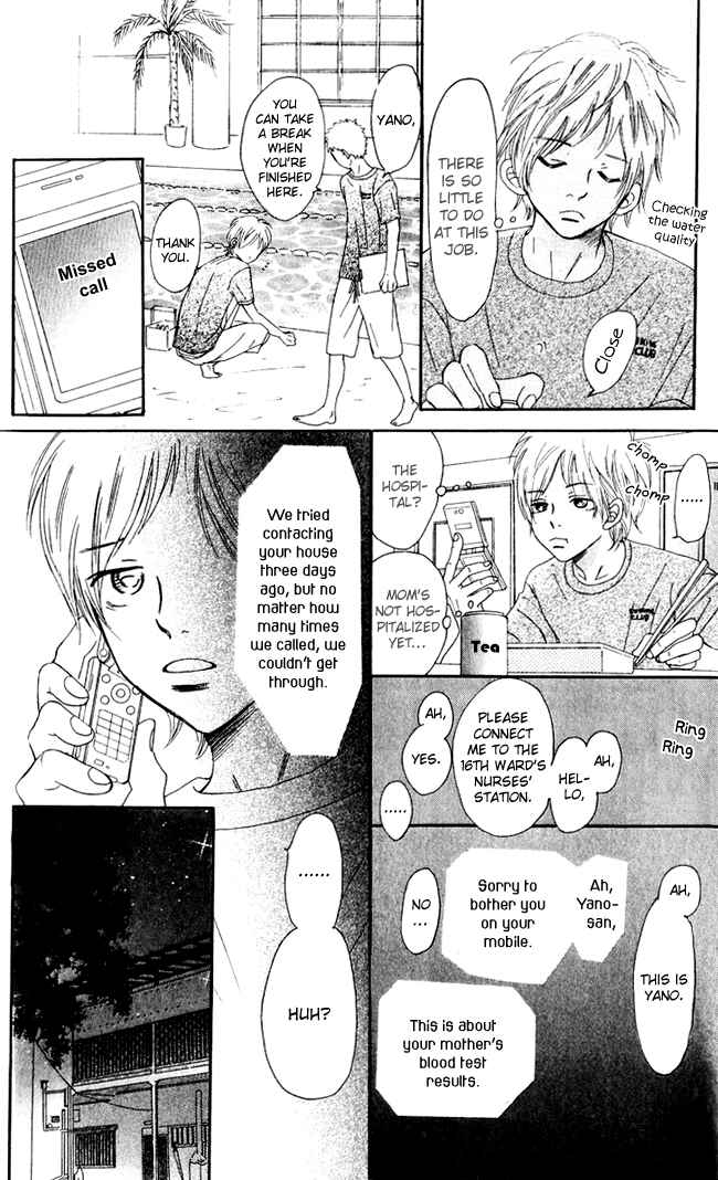 Chapter 41 - Page 21