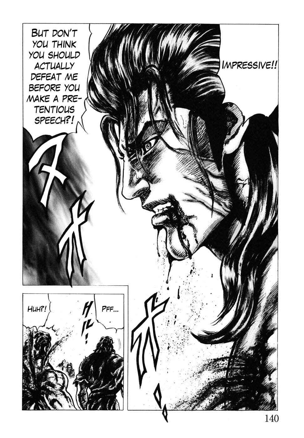 Chapter 181 - Page 14