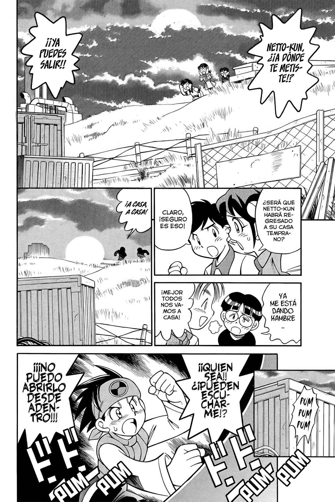 Chapter 5.5 - Page 7