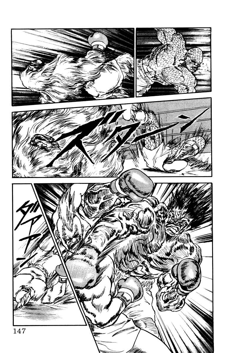 Chapter 79 - Page 3