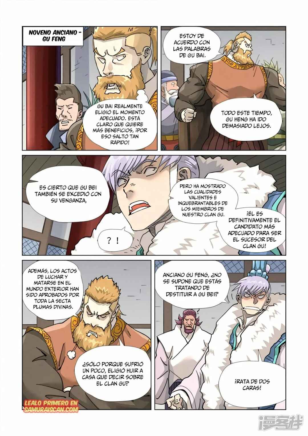 Chapter 412 - Page 11