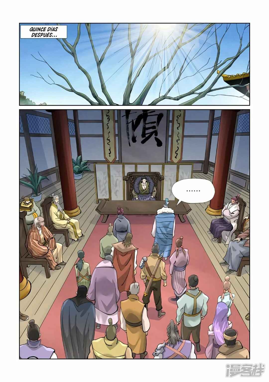 Chapter 412 - Page 3