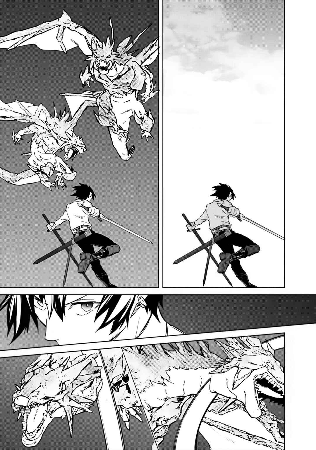 Chapter 71 - Page 19