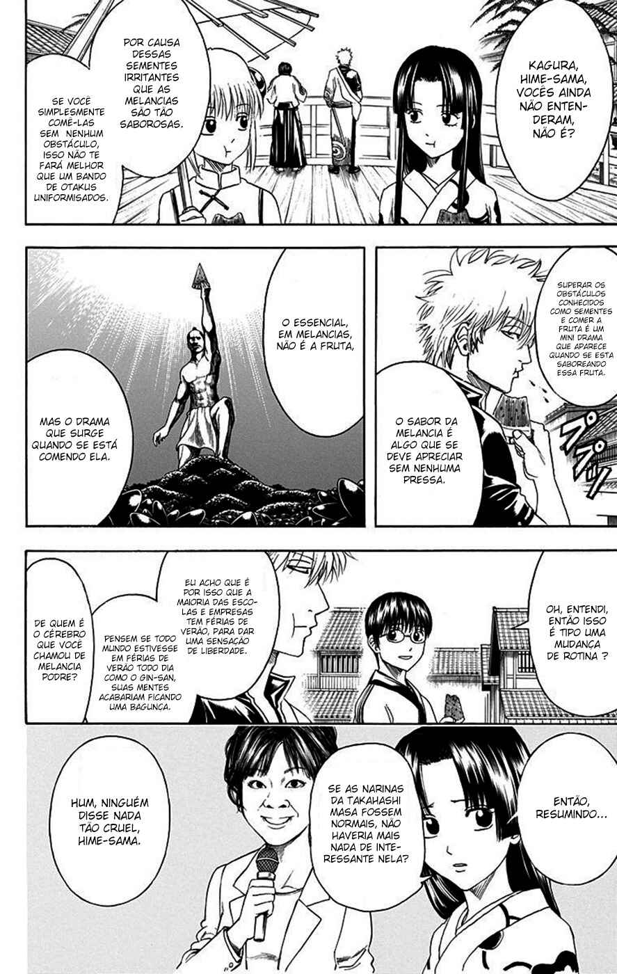 Chapter 411 - Page 3