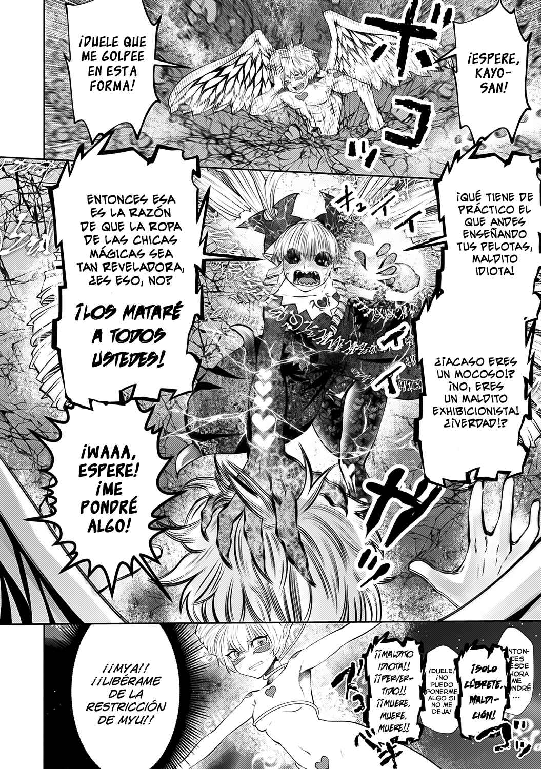 Chapter 69 - Page 12